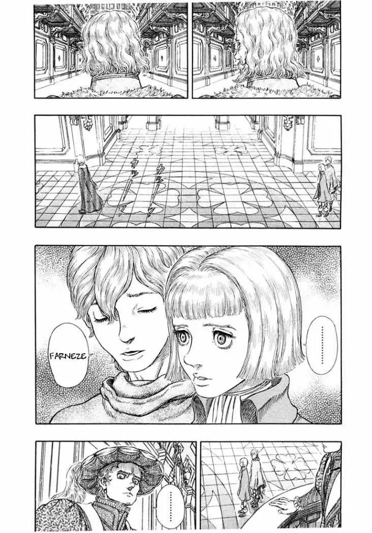 Berserk (1989) - Capítulo 251 - Página 20 - LectorTMOo