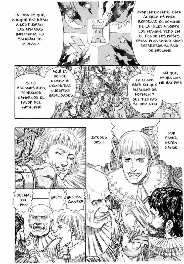 Berserk (1989) - Capítulo 255 - Página 5 - LectorTMOo