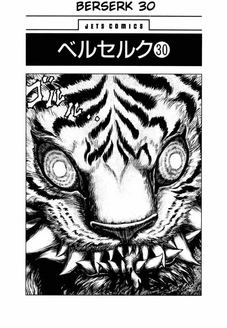 Berserk (1989) - Capítulo 257 - Página 5 - LectorTMOo
