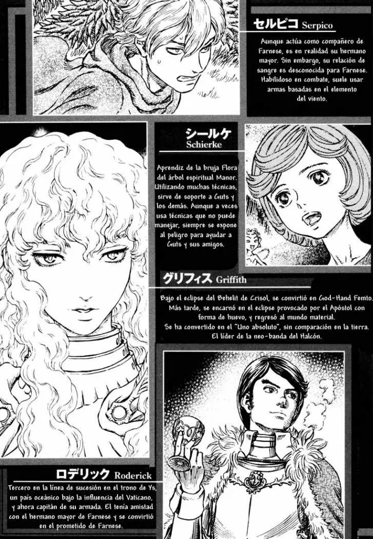Berserk (1989) - Capítulo 257 - Página 7 - LectorTMOo