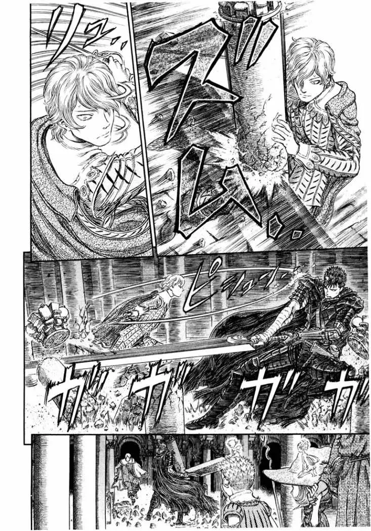 Berserk (1989) - Capítulo 257 - Página 12 - LectorTMOo