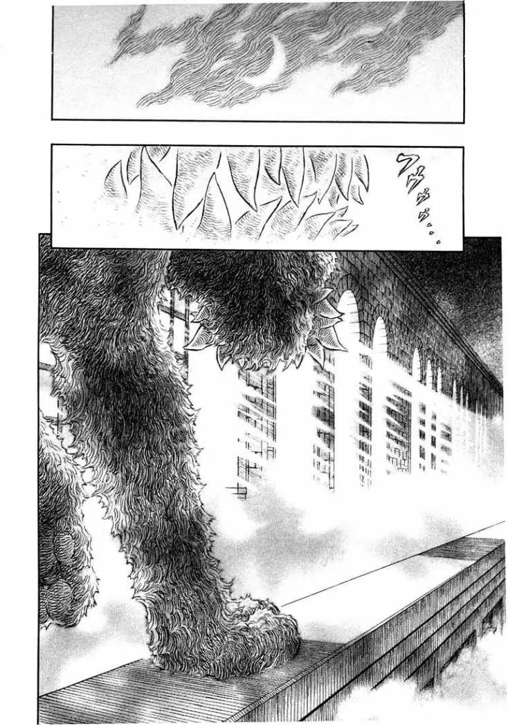 Berserk (1989) - Capítulo 258 - Página 20 - LectorTMOo