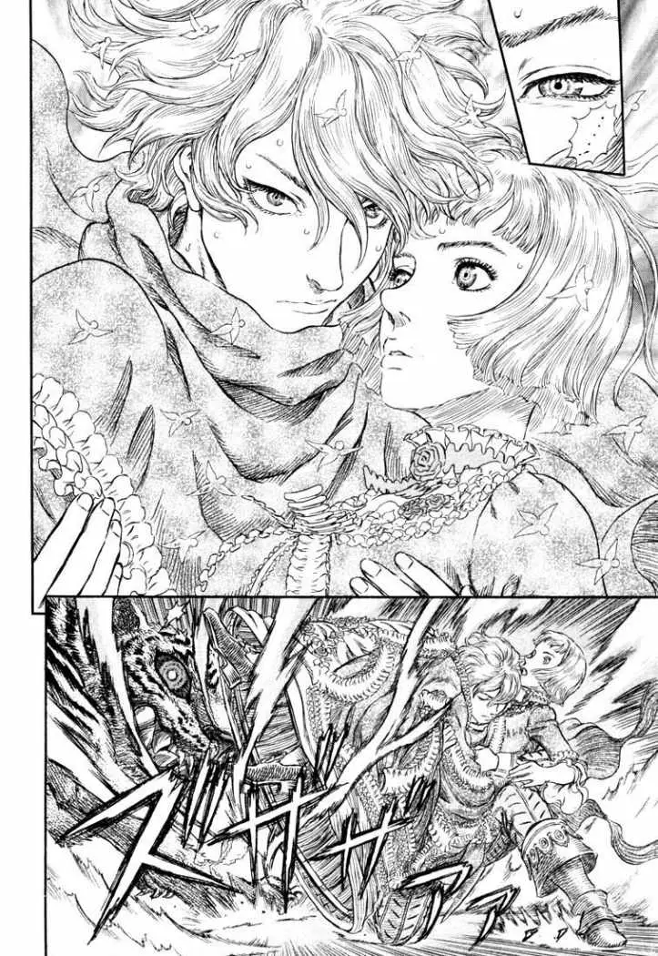 Berserk (1989) - Capítulo 259 - Página 17 - LectorTMOo