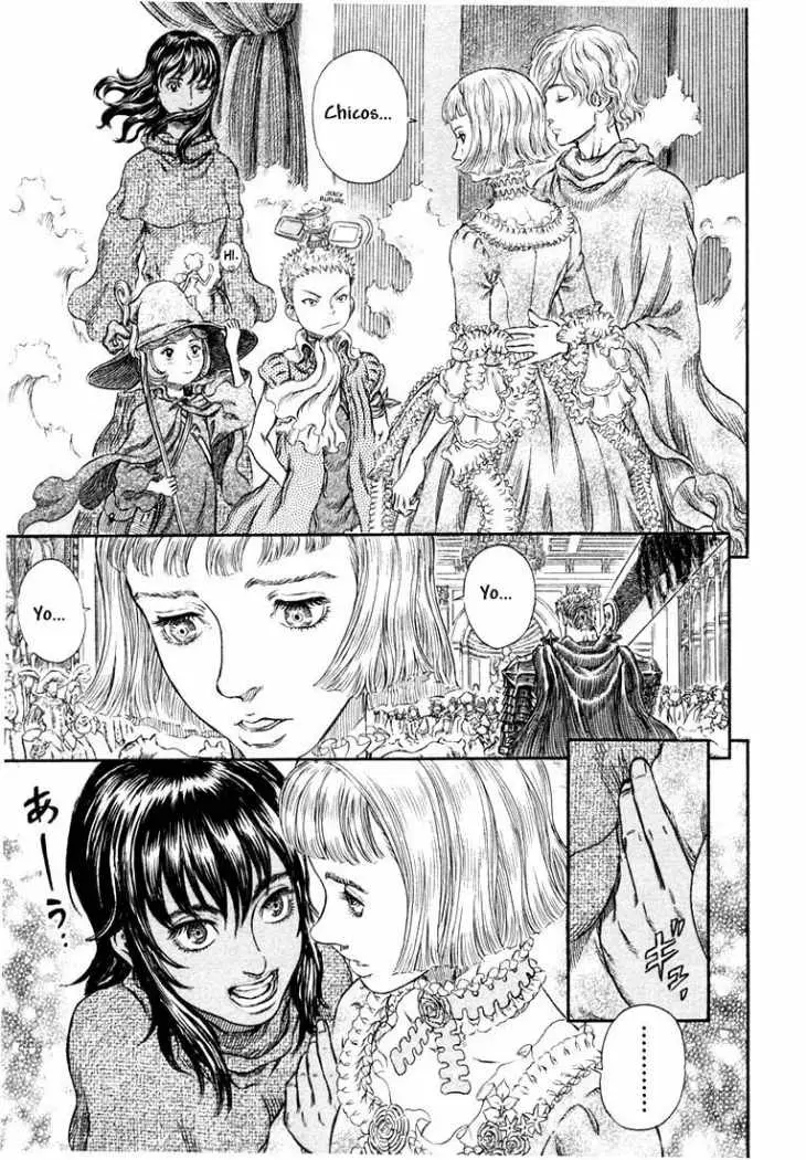 Berserk (1989) - Capítulo 260 - Página 10 - LectorTMOo