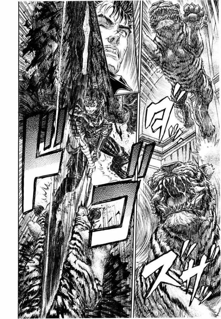 Berserk (1989) - Capítulo 260 - Página 15 - LectorTMOo