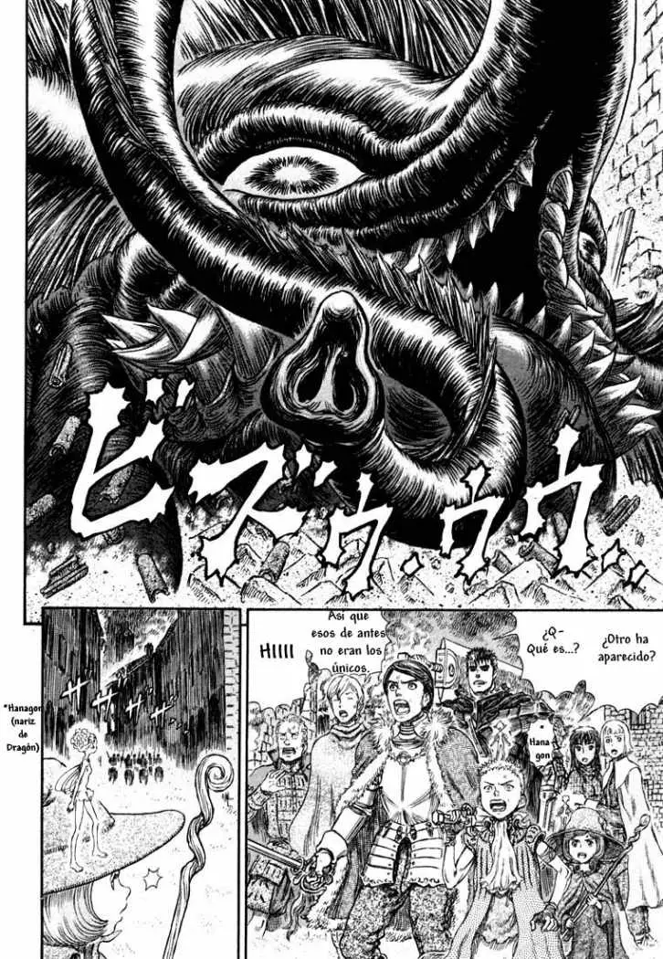Berserk (1989) - Capítulo 265 - Página 15 - LectorTMOo