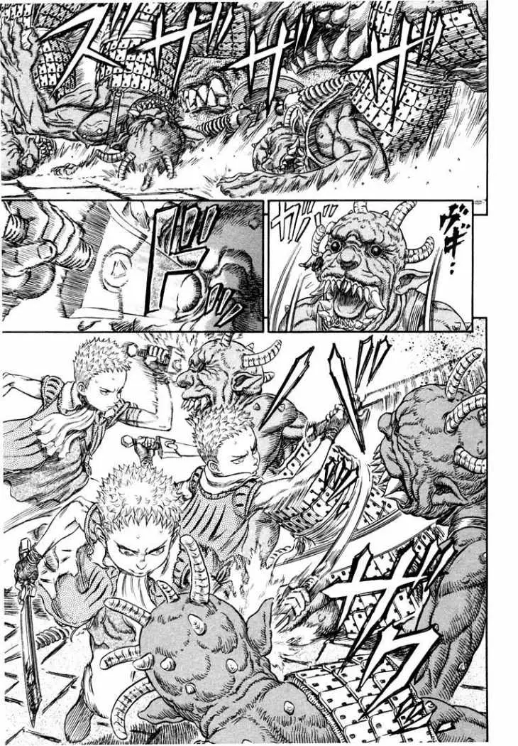 Berserk (1989) - Capítulo 266 - Página 4 - LectorTMOo