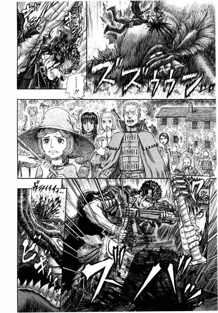 Berserk (1989) - Capítulo 266 - Página 17 - LectorTMOo
