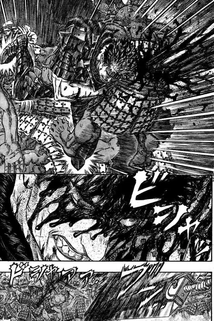 Berserk (1989) - Capítulo 268 - Página 4 - LectorTMOo