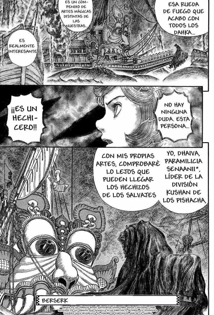 Berserk (1989) - Capítulo 270 - Página 16 - LectorTMOo