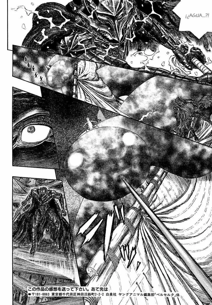 Berserk (1989) - Capítulo 272 - Página 19 - LectorTMOo