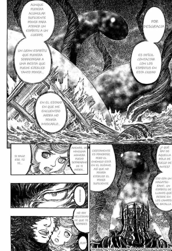 Berserk (1989) - Capítulo 273 - Página 12 - LectorTMOo
