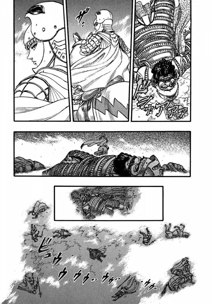 Berserk (1989) - Capítulo 28 - Página 13 - LectorTMOo