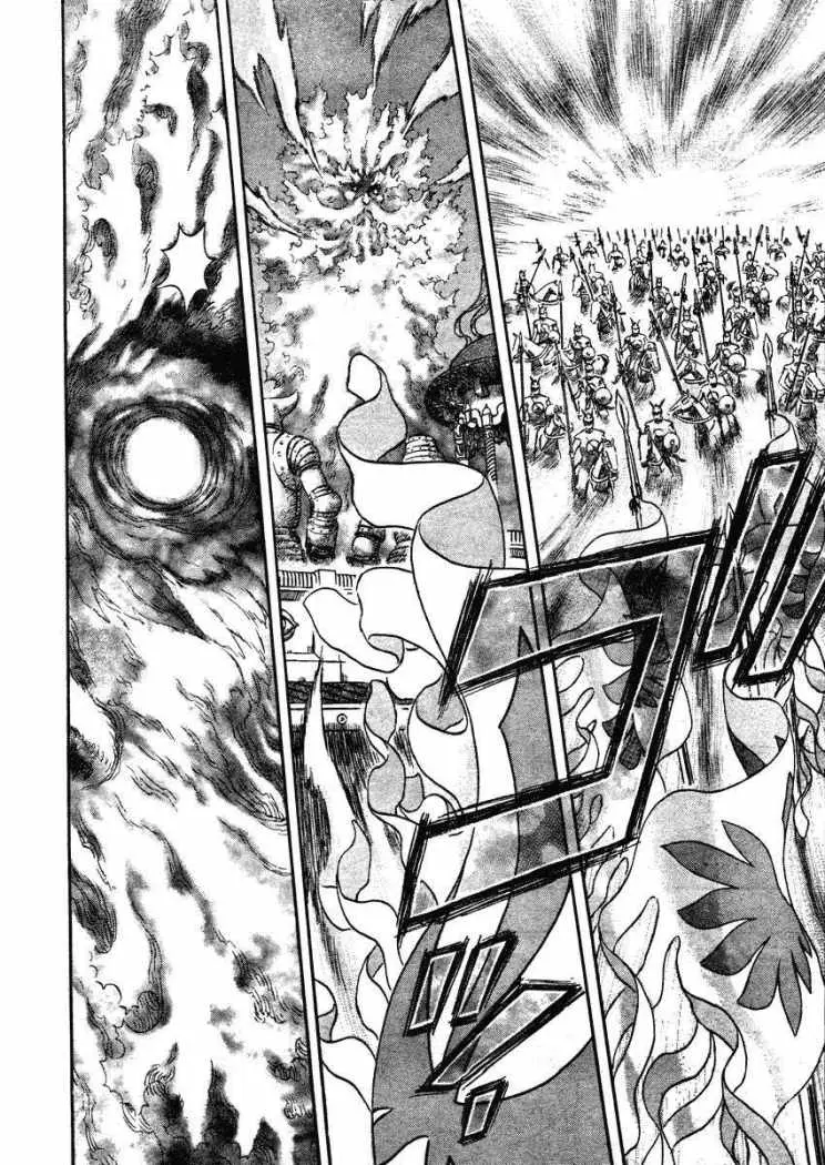 Berserk (1989) - Capítulo 283 - Página 6 - LectorTMOo