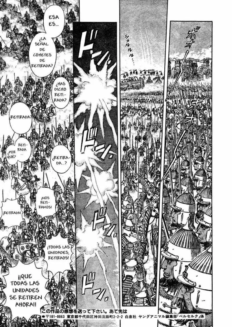 Berserk (1989) - Capítulo 283 - Página 16 - LectorTMOo