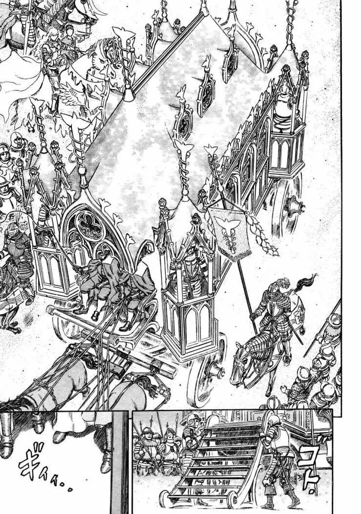 Berserk (1989) - Capítulo 285 - Página 7 - LectorTMOo