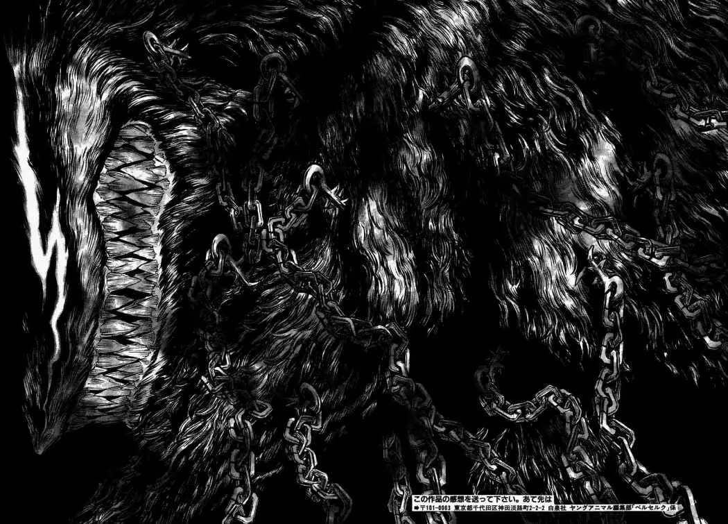 Berserk (1989) - Capítulo 289 - Página 14 - LectorTMOo