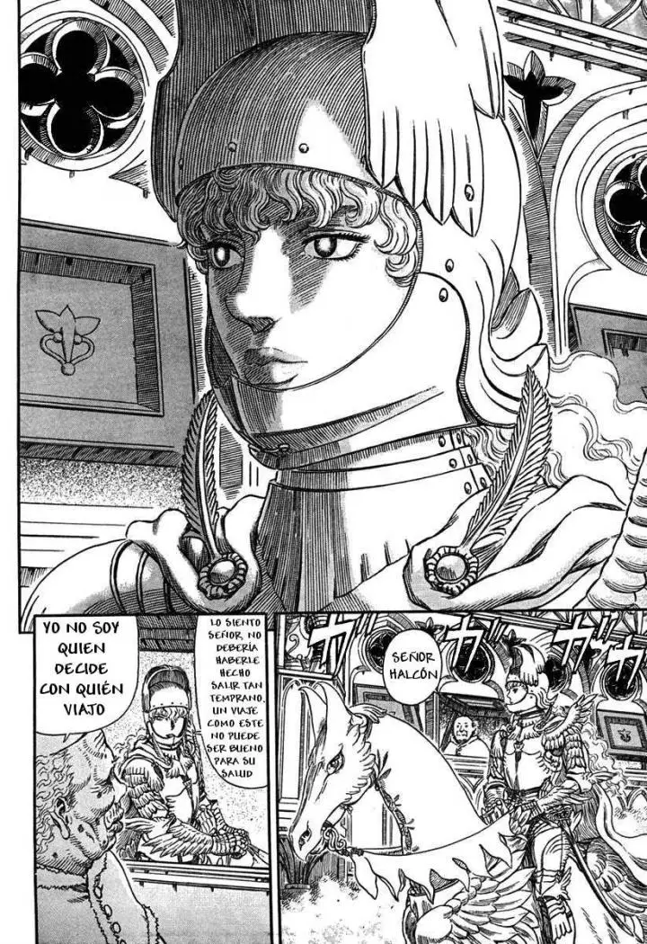 Berserk (1989) - Capítulo 291 - Página 16 - LectorTMOo