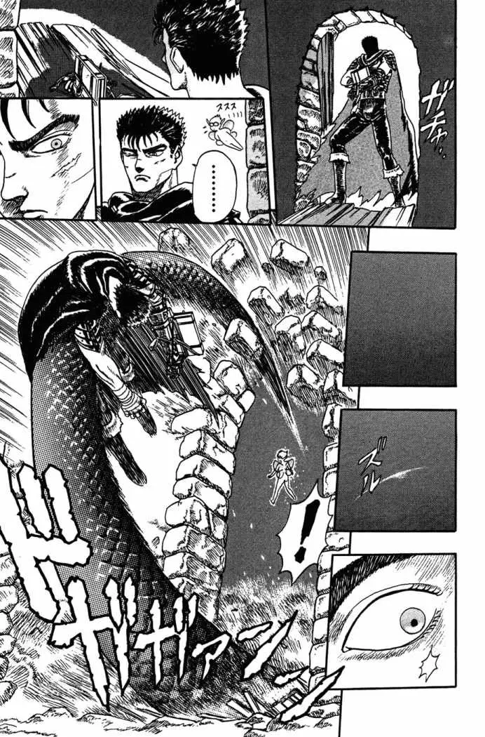 Berserk (1989) - Capítulo 3 - Página 6 - LectorTMOo