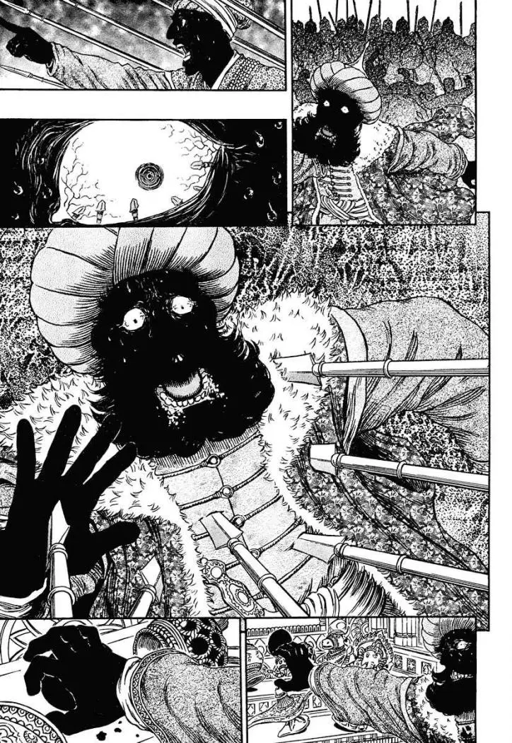 Berserk (1989) - Capítulo 303 - Página 7 - LectorTMOo