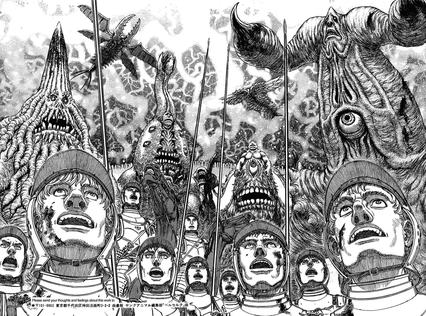 Berserk (1989) - Capítulo 306 - Página 12 - LectorTMOo