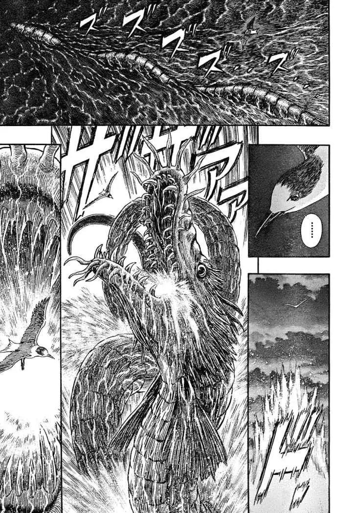Berserk (1989) - Capítulo 308 - Página 6 - LectorTMOo
