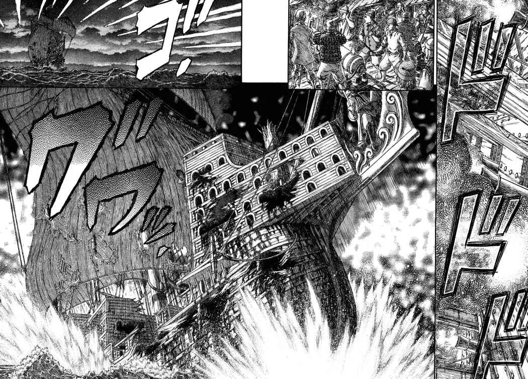 Berserk (1989) - Capítulo 308 - Página 15 - LectorTMOo