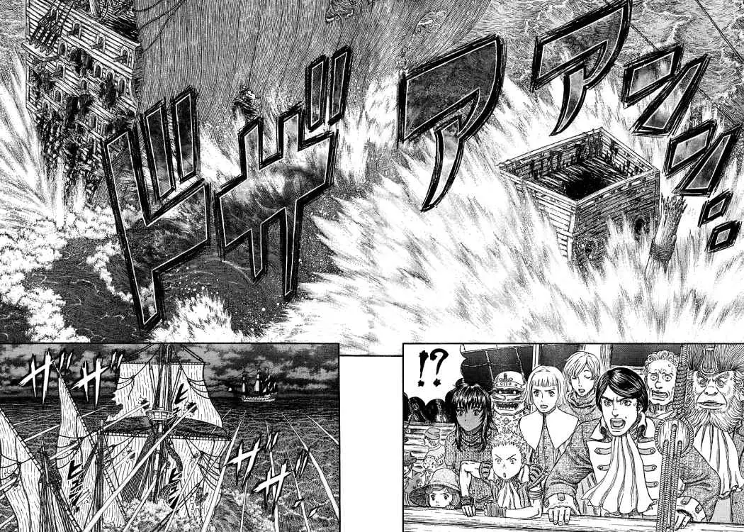 Berserk (1989) - Capítulo 308 - Página 16 - LectorTMOo