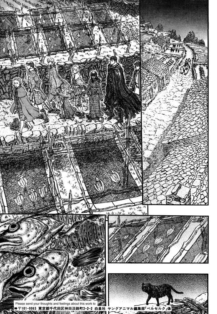 Berserk (1989) - Capítulo 311 - Página 17 - LectorTMOo