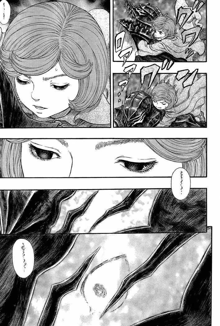 Berserk (1989) - Capítulo 317 - Página 5 - LectorTMOo