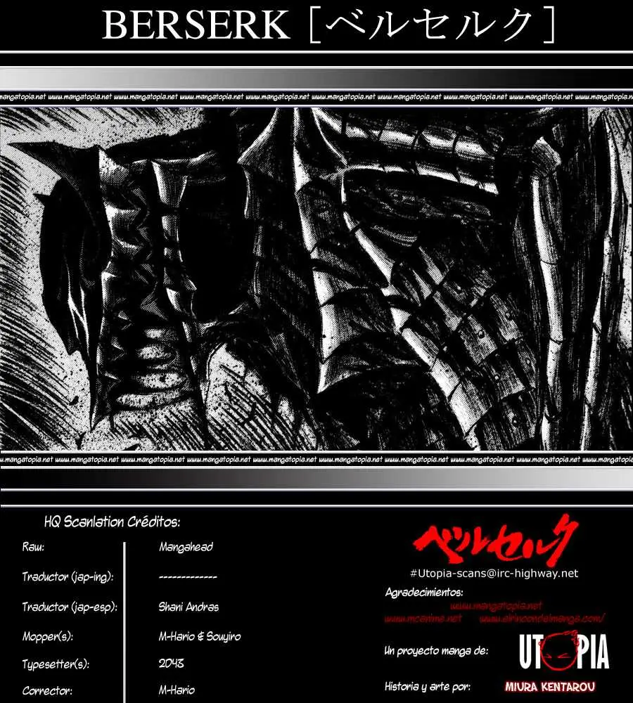 Berserk (1989) - Capítulo 319 - Página 15 - LectorTMOo