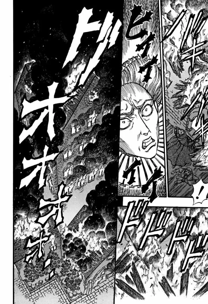 Berserk (1989) - Capítulo 32 - Página 7 - LectorTMOo