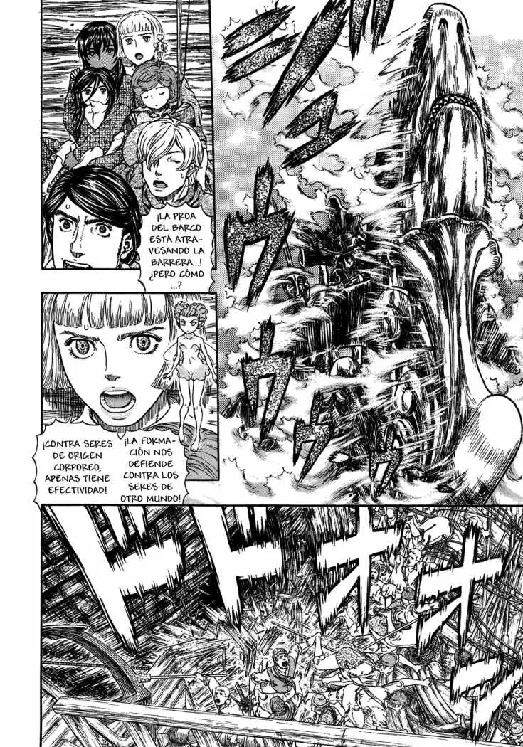 Berserk (1989) - Capítulo 321 - Página 5 - LectorTMOo