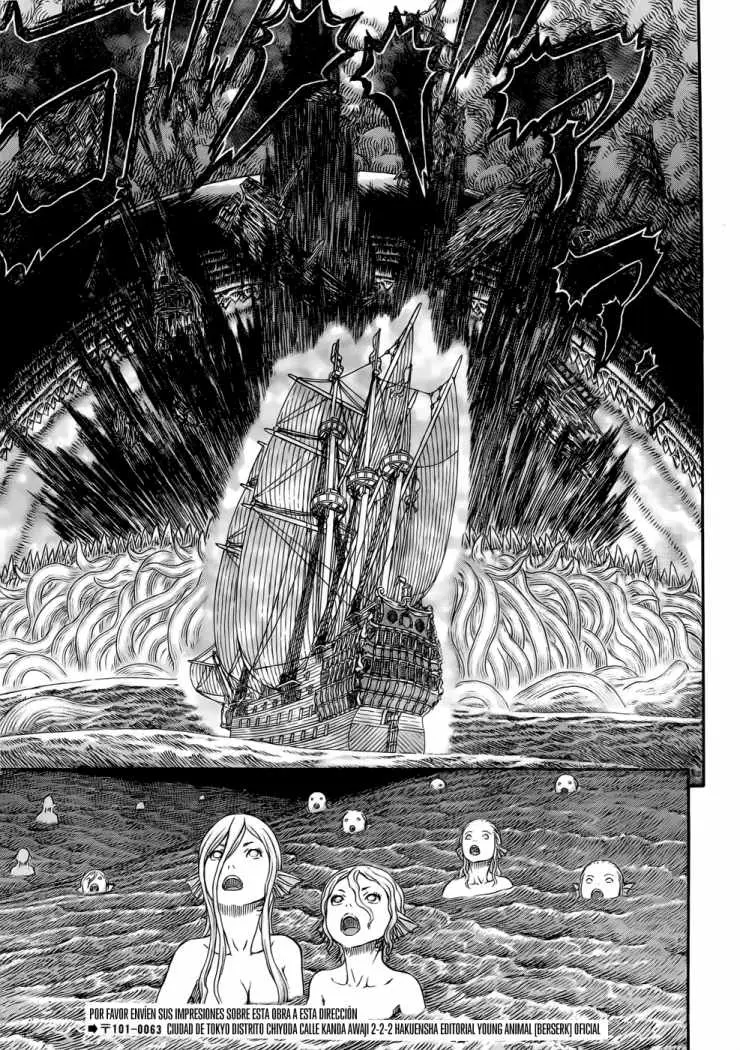 Berserk (1989) - Capítulo 326 - Página 16 - LectorTMOo