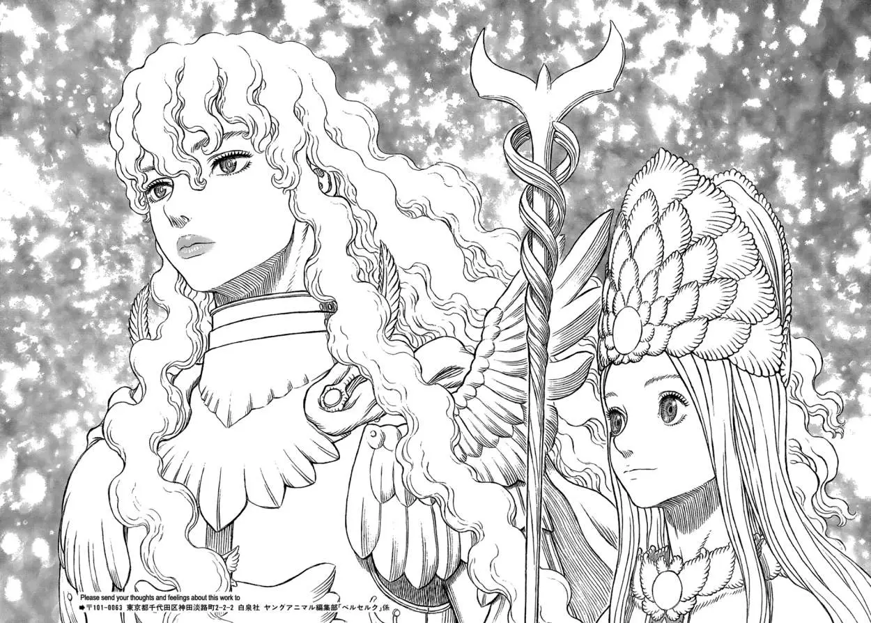 Berserk (1989) - Capítulo 335 - Página 9 - LectorTMOo
