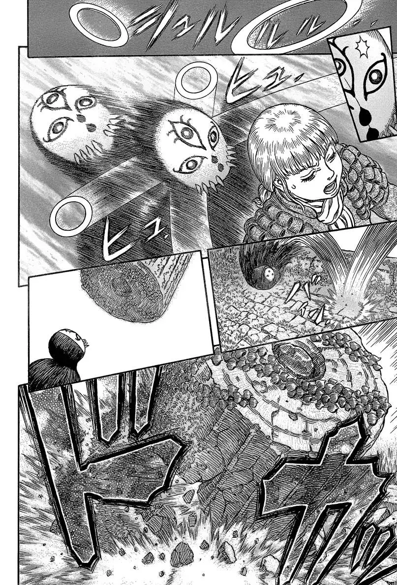 Berserk (1989) - Capítulo 338 - Página 19 - LectorTMOo