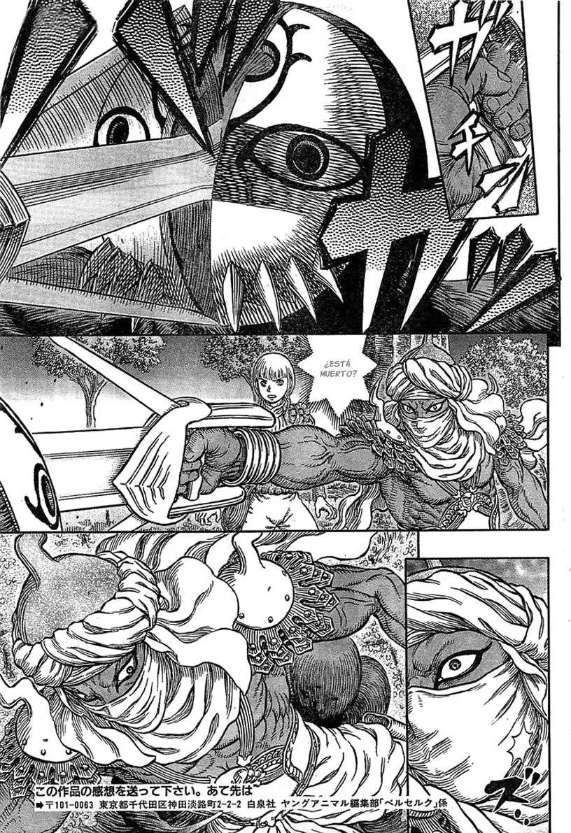 Berserk (1989) - Capítulo 339 - Página 7 - LectorTMOo