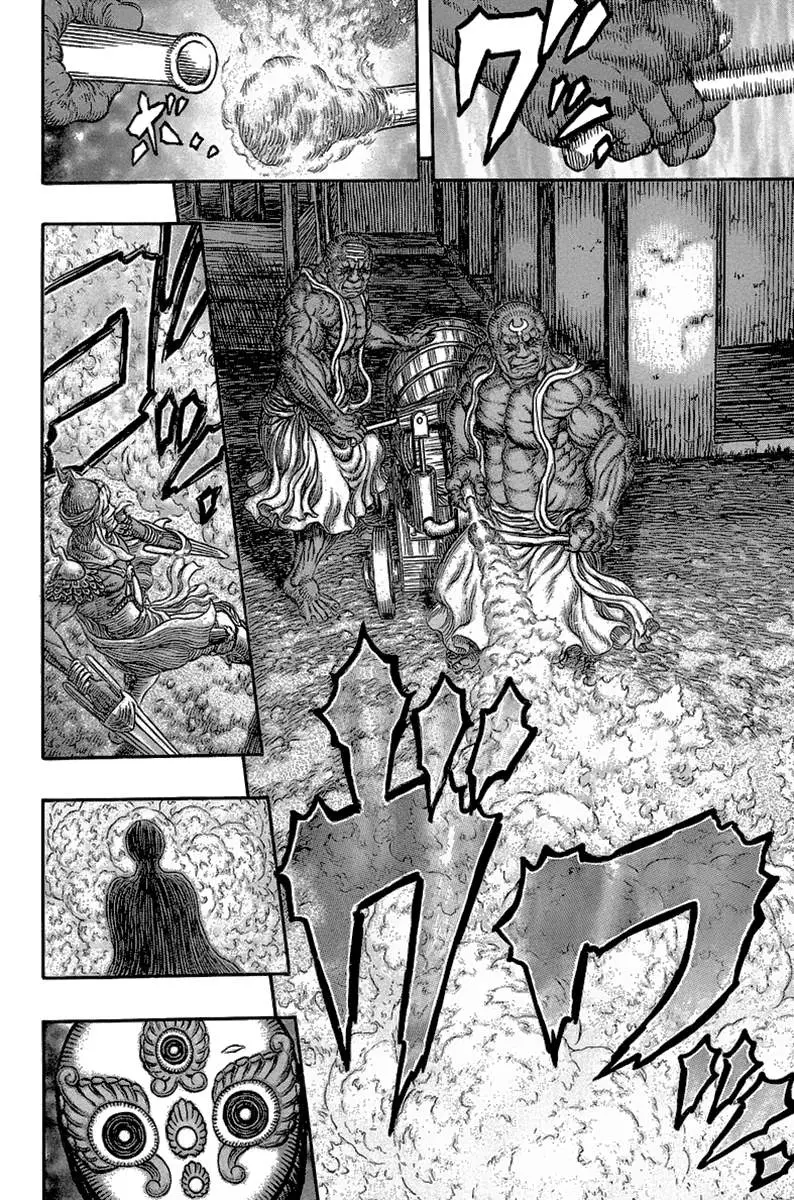Berserk (1989) - Capítulo 340 - Página 14 - LectorTMOo