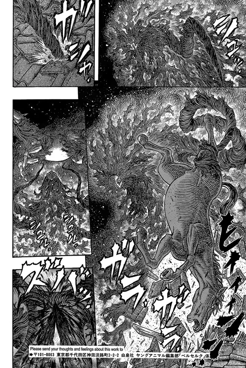 Berserk (1989) - Capítulo 340 - Página 18 - LectorTMOo