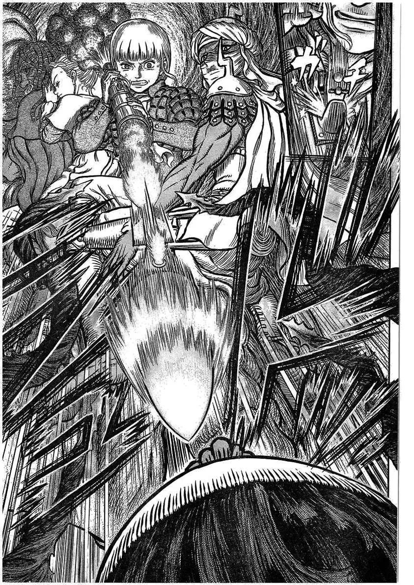Berserk (1989) - Capítulo 341 - Página 17 - LectorTMOo