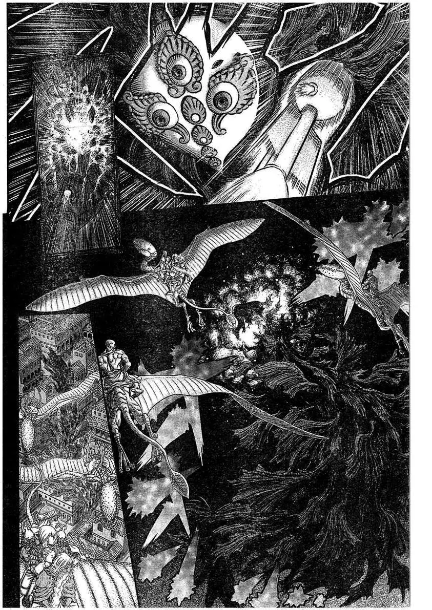Berserk (1989) - Capítulo 341 - Página 18 - LectorTMOo