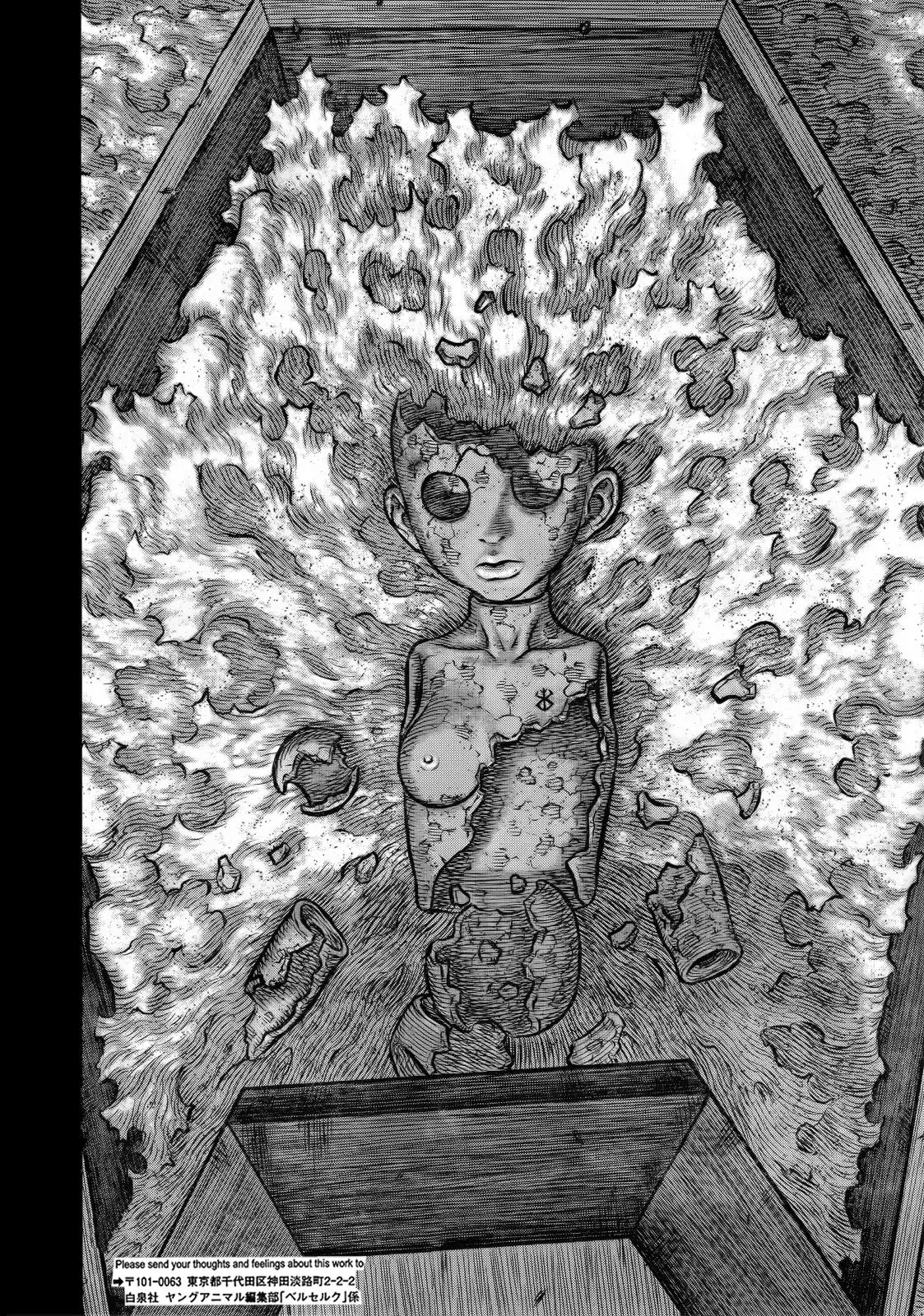 Berserk (1989) - Capítulo 348 - Página 13 - LectorTMOo