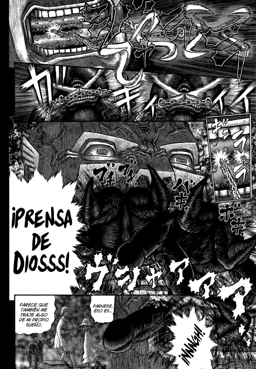 Berserk (1989) - Capítulo 351 - Página 15 - LectorTMOo