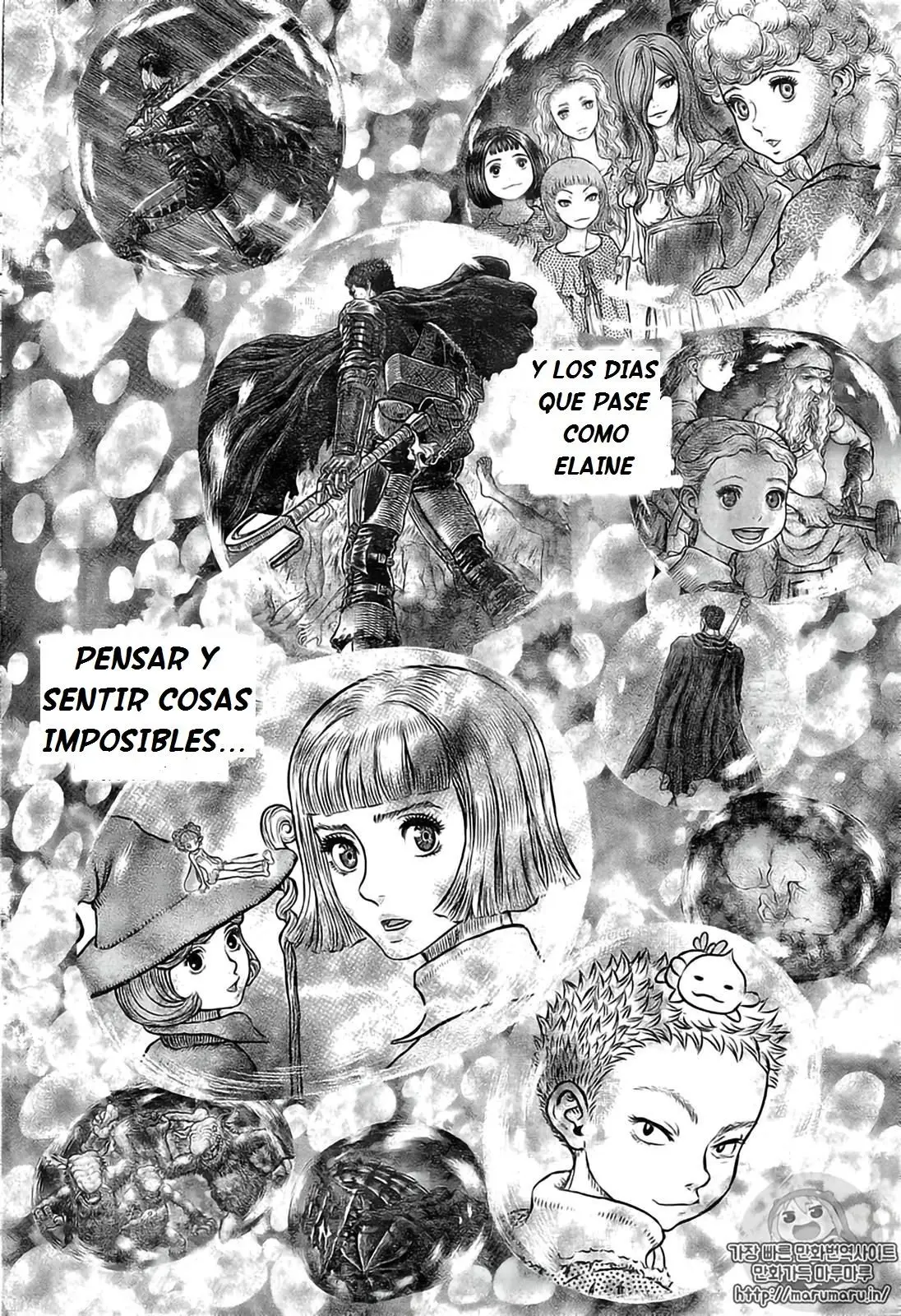 Berserk (1989) - Capítulo 355 - Página 13 - LectorTMOo