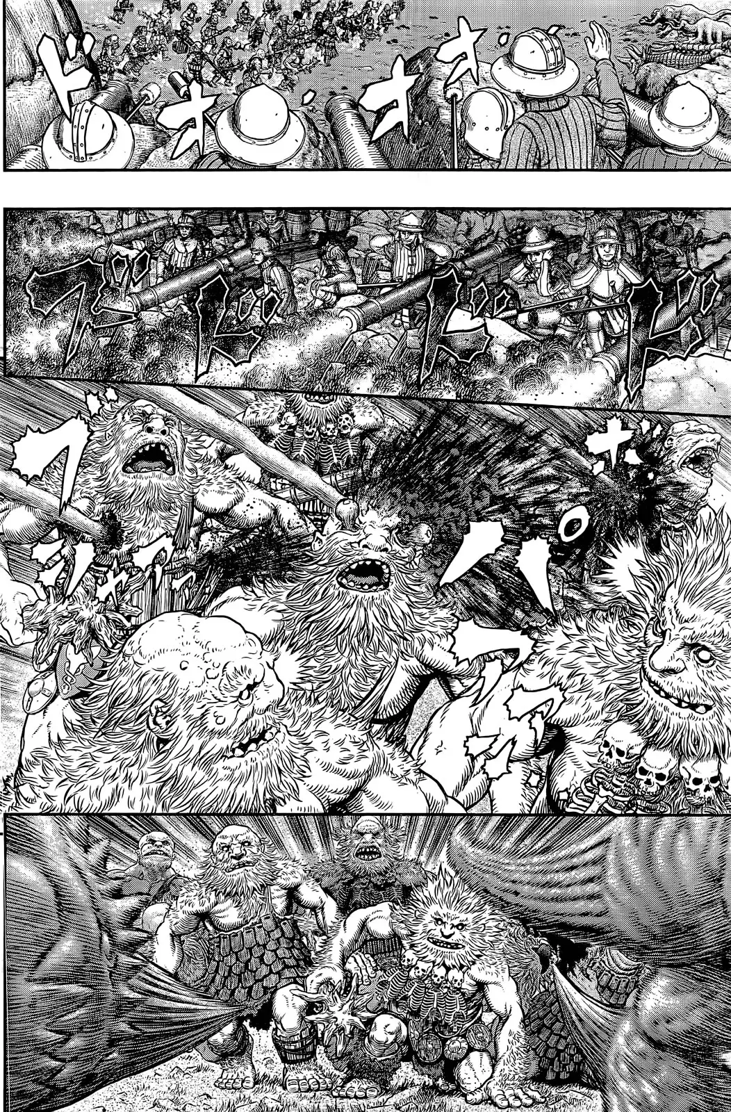 Berserk (1989) - Capítulo 356 - Página 6 - LectorTMOo