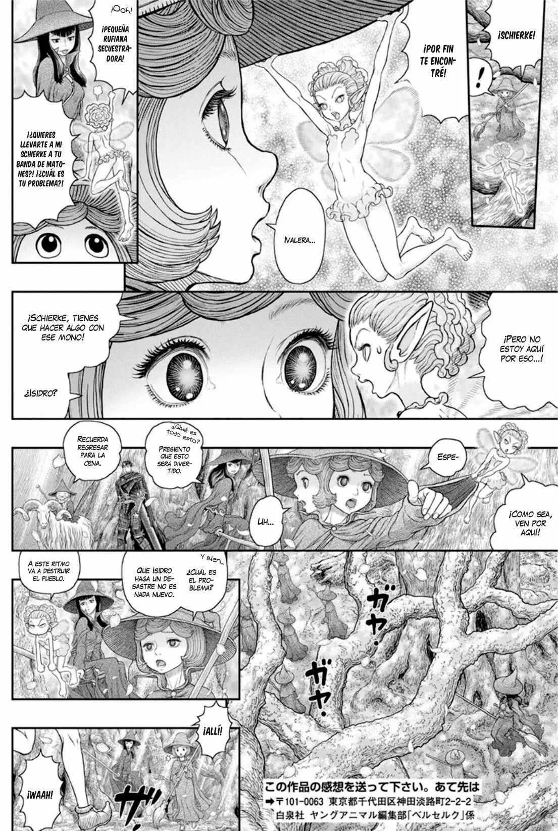 Berserk (1989) - Capítulo 363 - Página 6 - LectorTMOo