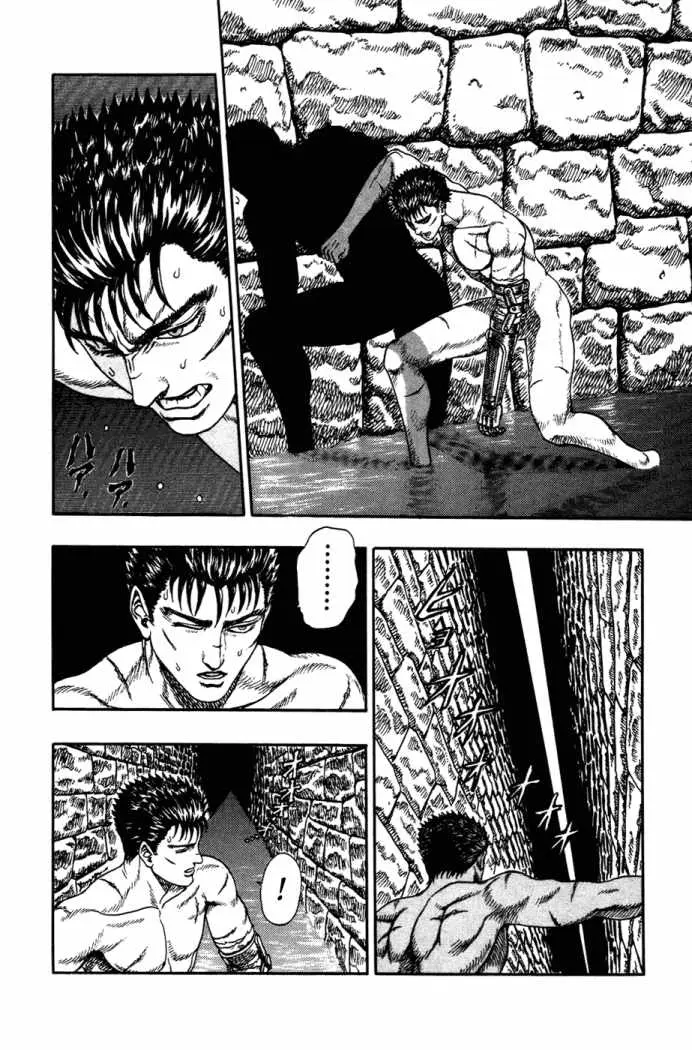 Berserk (1989) - Capítulo 4 - Página 18 - LectorTMOo