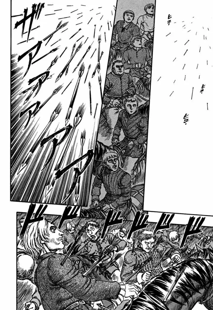 Berserk (1989) - Capítulo 40 - Página 13 - LectorTMOo