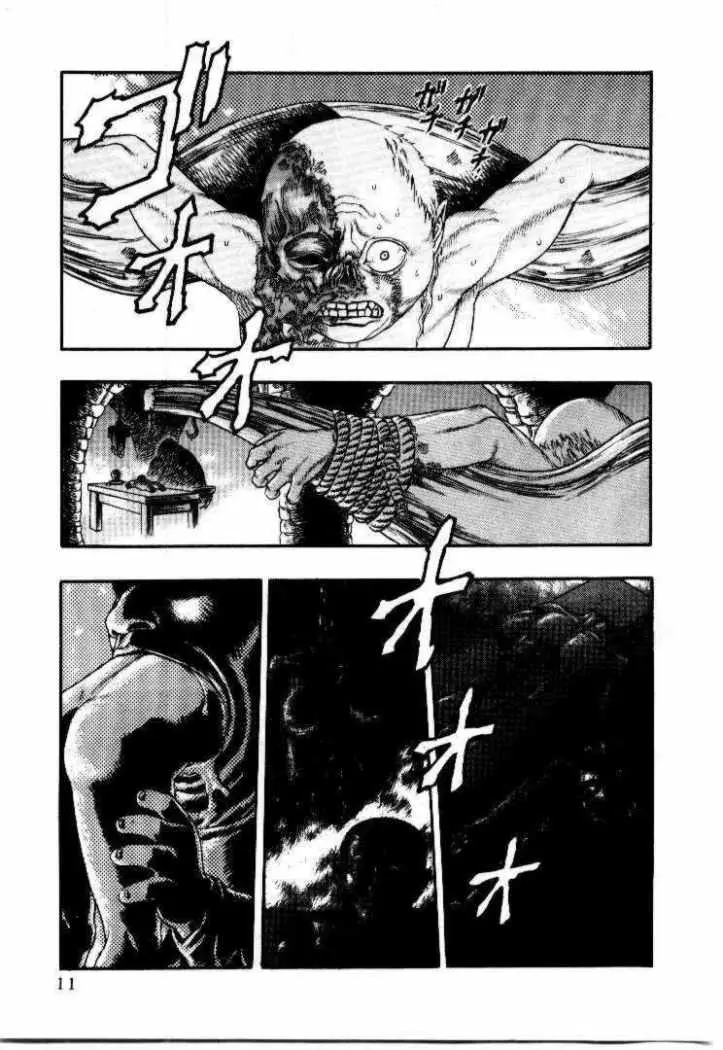 Berserk (1989) - Capítulo 7.1 - Página 11 - LectorTMOo