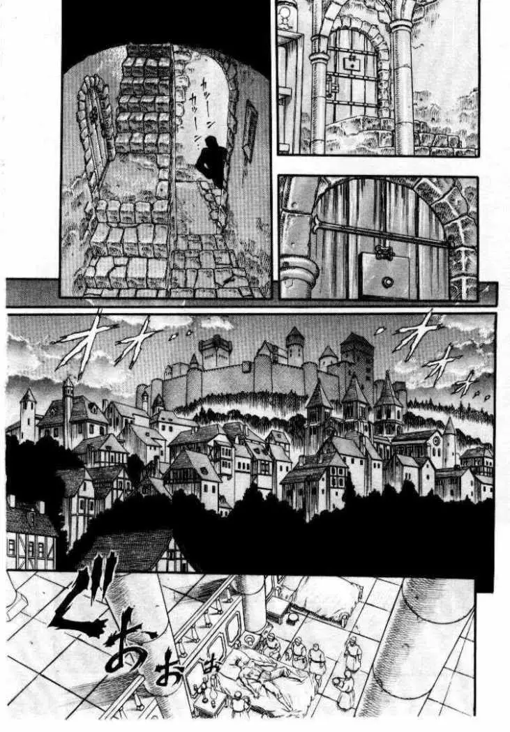 Berserk (1989) - Capítulo 7.1 - Página 16 - LectorTMOo
